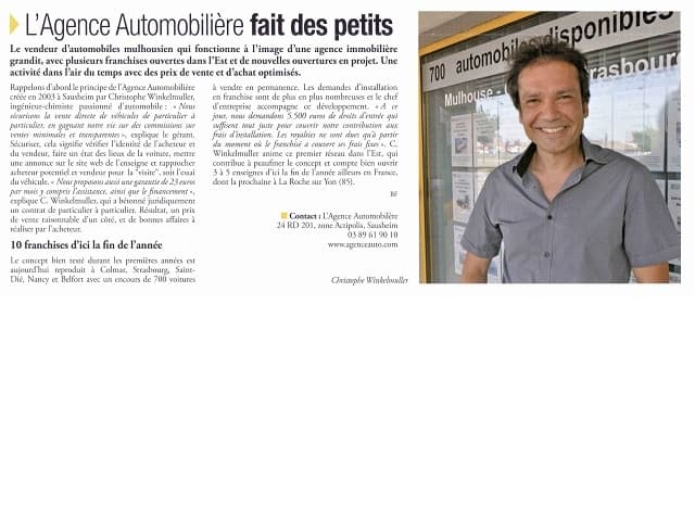 Article dans le périscope