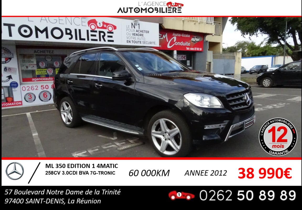 Mercedes-Benz ML ML 350 BLUETEC 4MATIC EDITION 1 — 2