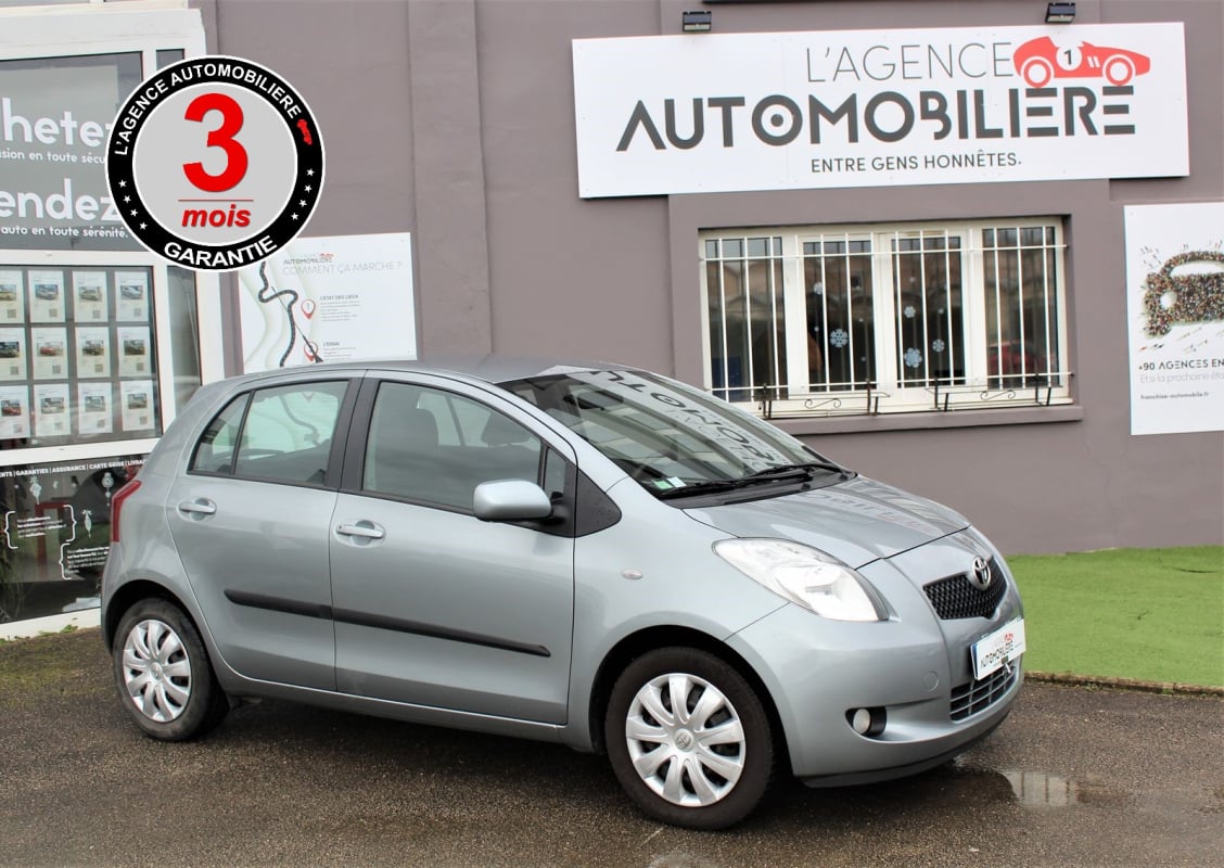 Toyota Yaris 87 CV -1.3 - VVT-i LUNA PACK - CHAINE — 1