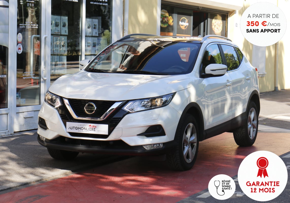 Nissan Qashqai 1.5 dCi 110 Acenta BVM6 (Toit pano, Lane Assist, Sièges chauffants...) — 1