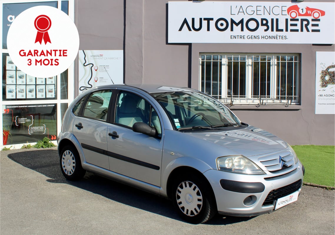 Citroen C3 75 cv - 1.4i Pack Ambiance- IDEAL JEUNE CONDUCTEUR - 2eme main — 1