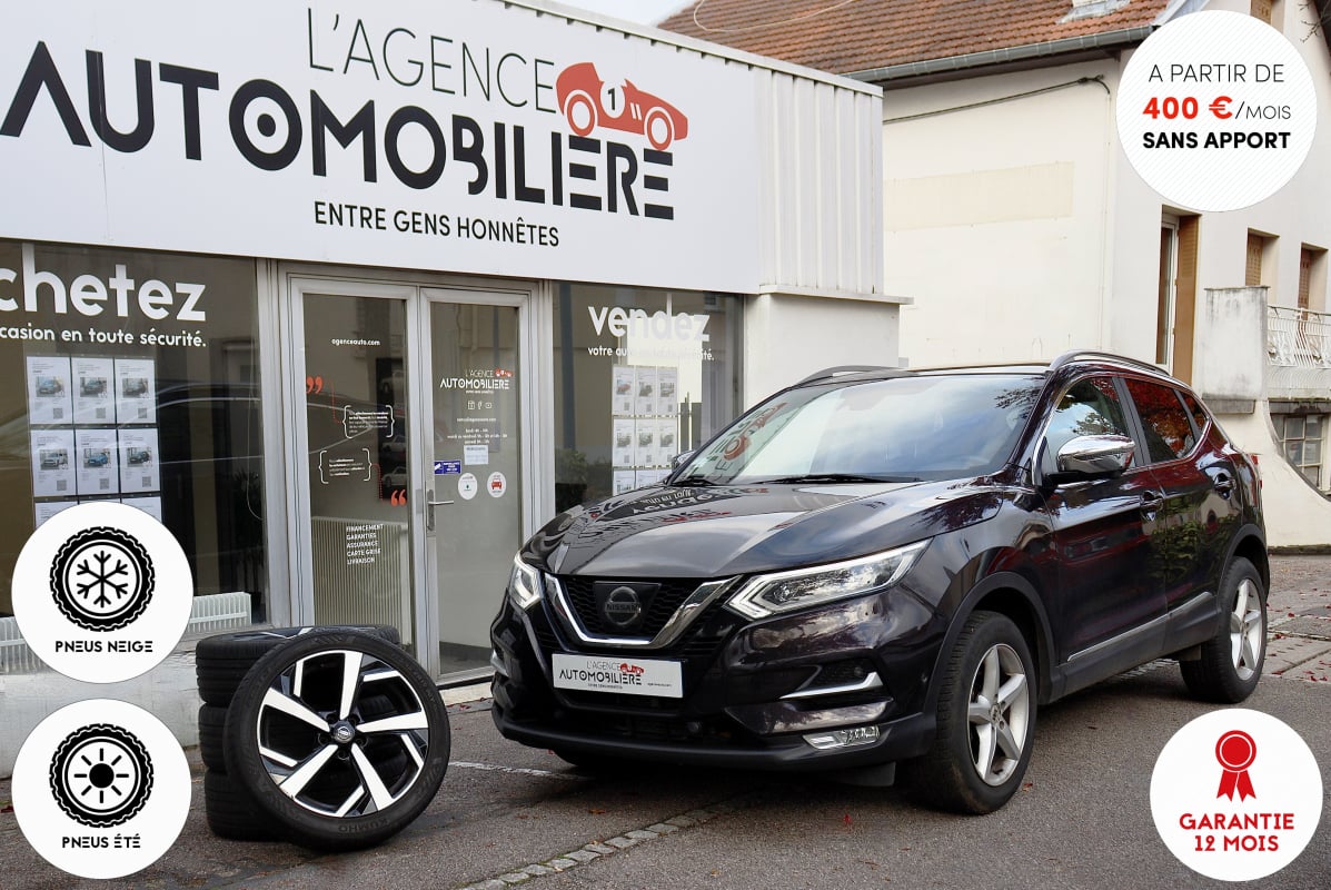 Nissan Qashqai II 1.6 DCI 130 Tekna X-Tronic (Toit Pano,Cuir,Cam360) — 1