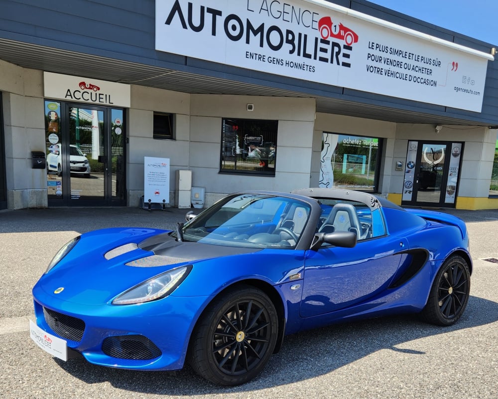 Lotus Elise S3 220 Sport — 1