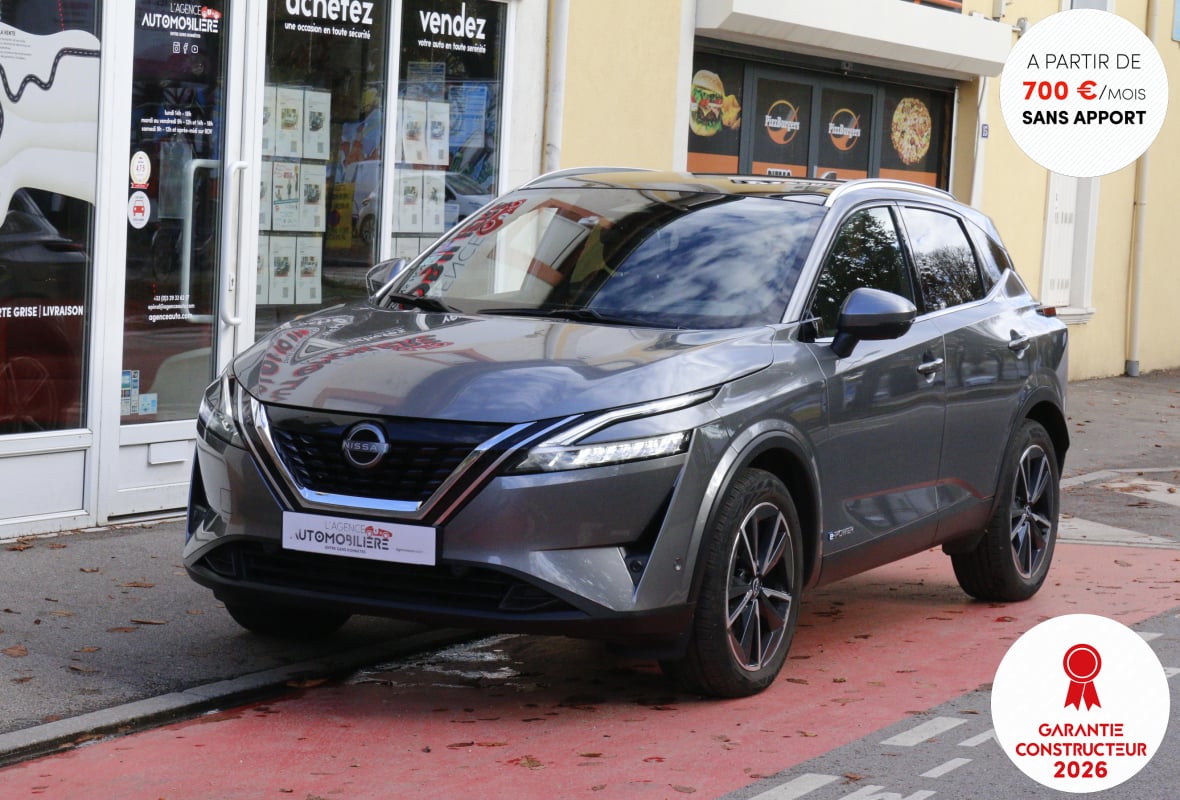 Nissan Qashqai E-Power 190 Tekna 2WD XTronic (1ère main, Garantie constructeur, Contrat d'entretien) — 1