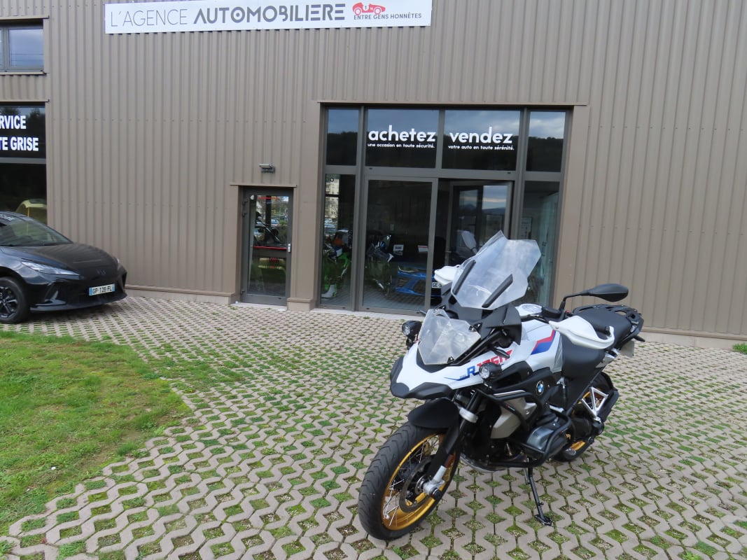 BMW R 1250 GS Rallye — 1