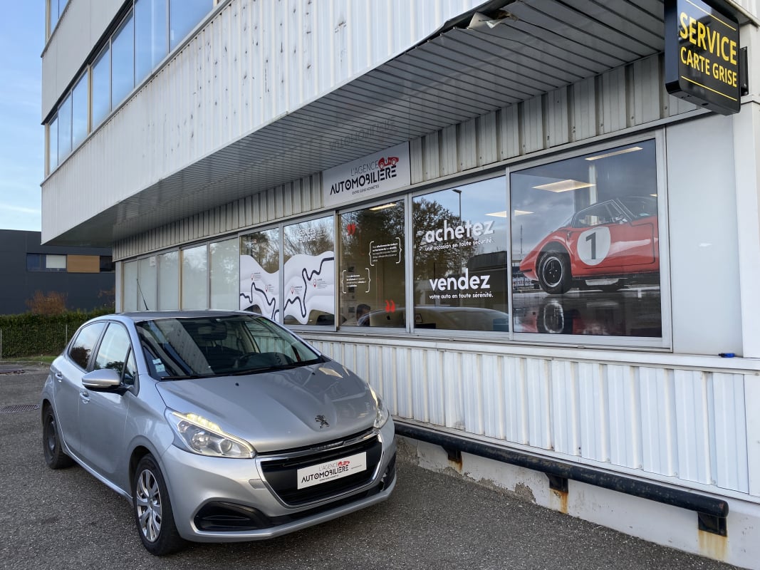Peugeot 208 II 1.6 BlueHDi S&S 100CV BVM - Garantie 12 mois — 1