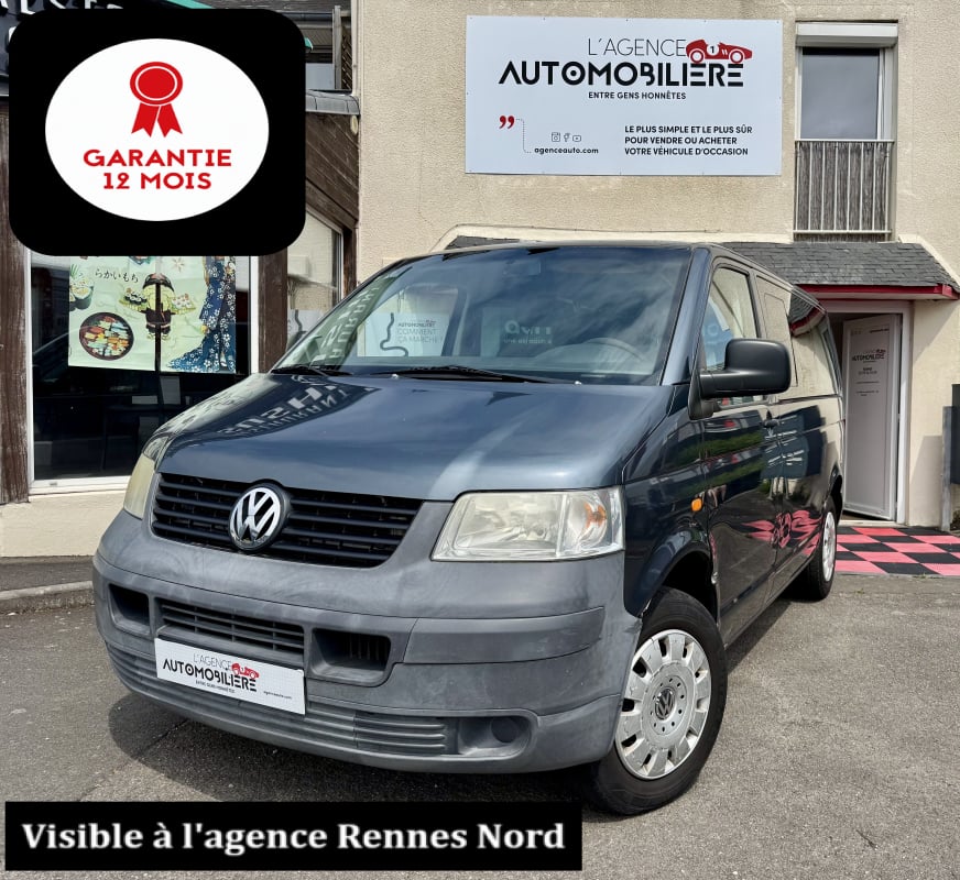 Volkswagen Multivan 2,5 TDI 130ch BEACH — 1