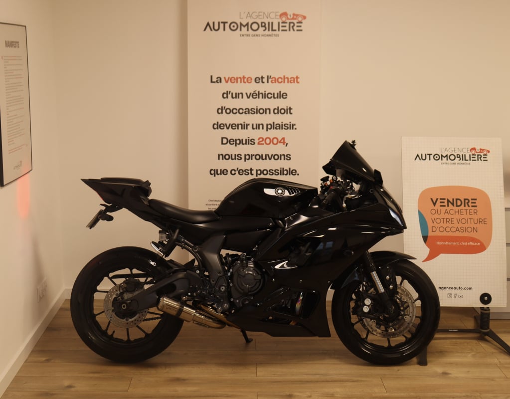 Yamaha YZF-R 7 (Shifter, Ligne Vandemon, Rizoma...) — 1