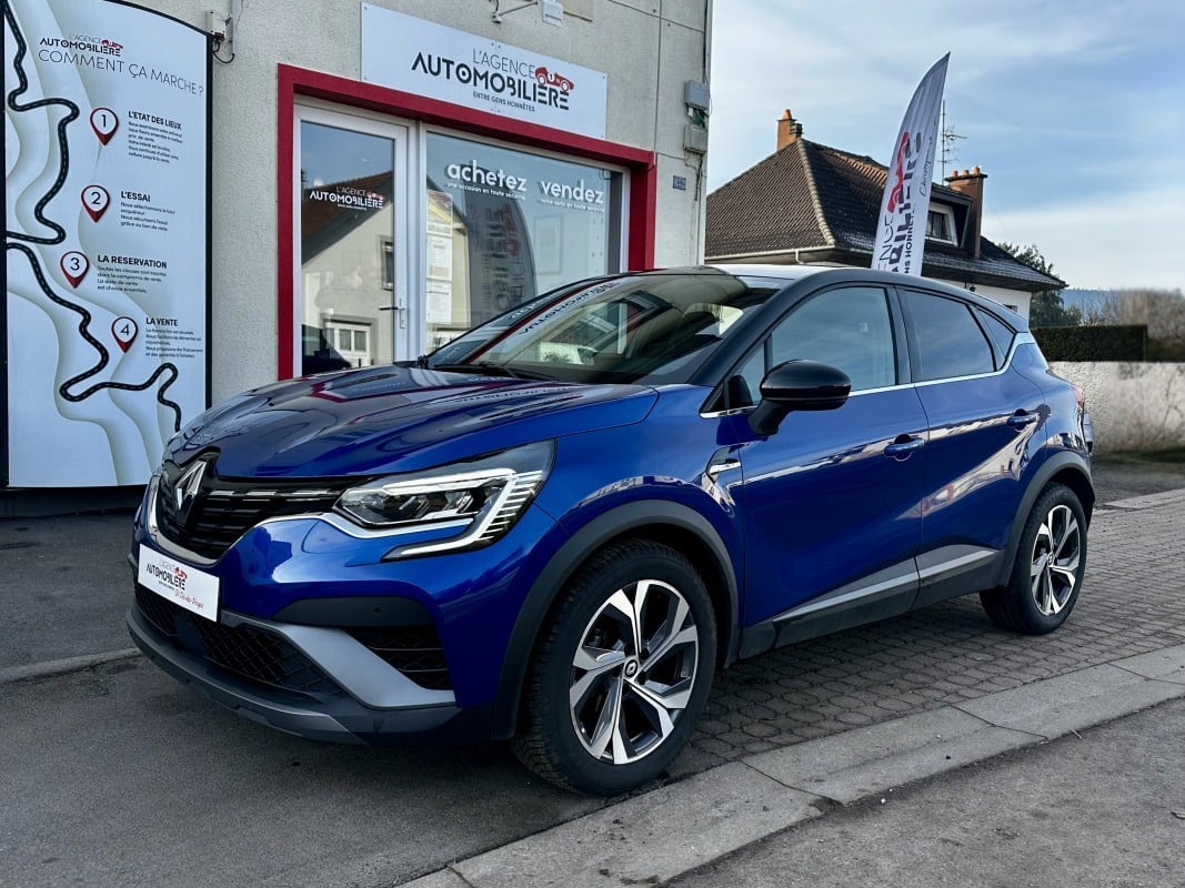 Renault Captur II 1.3 TCe Mild Hybrid 140 ch RS Line — 1