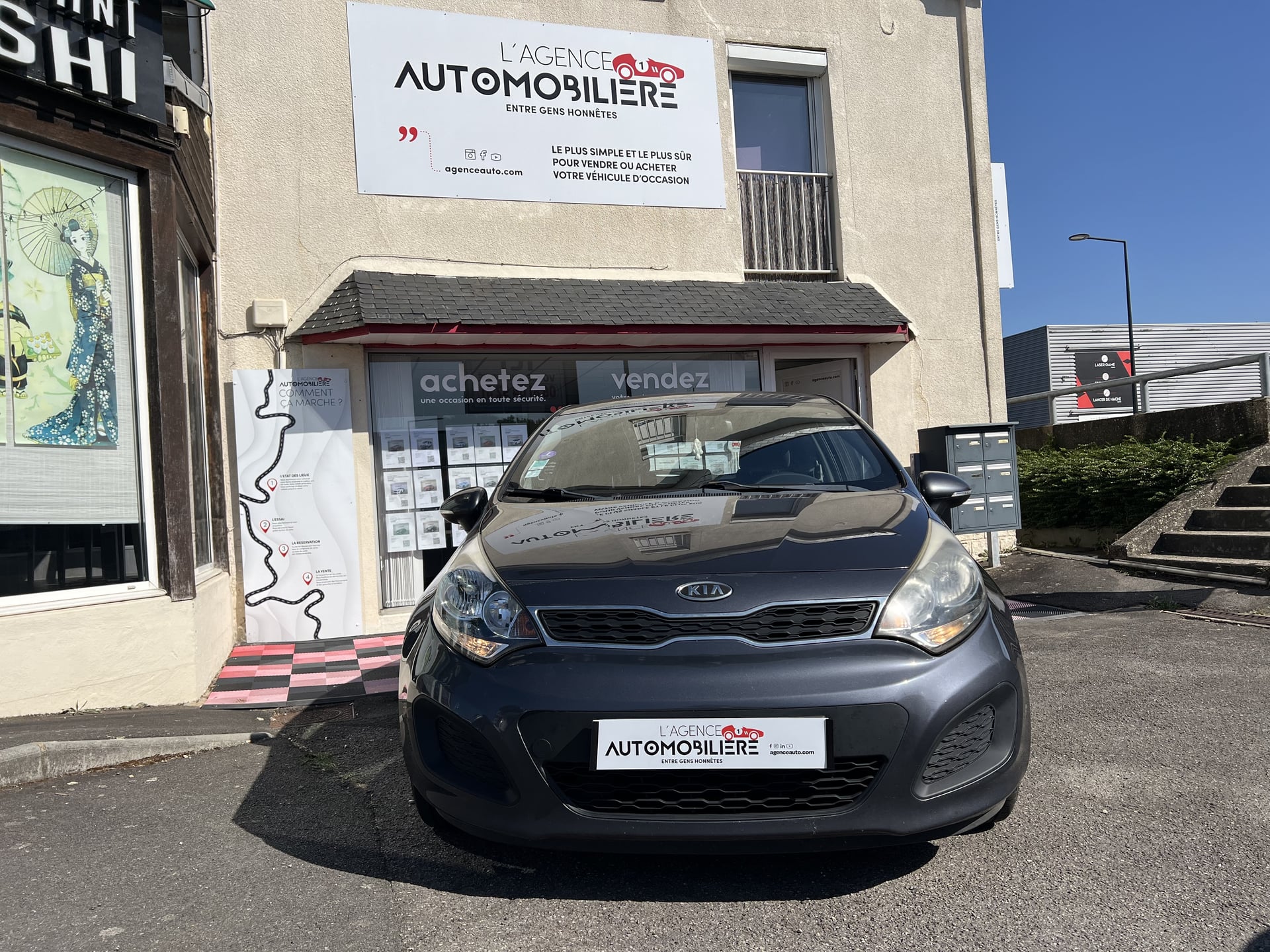 Kia Rio 1.2L 85 Style — 2
