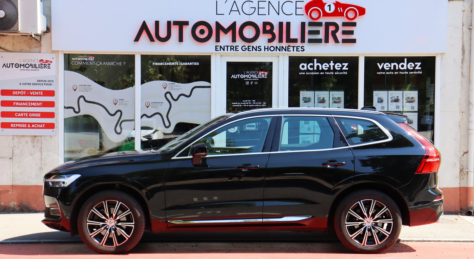 Volvo XC60 T5 250 Inscription Luxe AWD (Toit ouvrant, CarPlay, Cuir) — 2