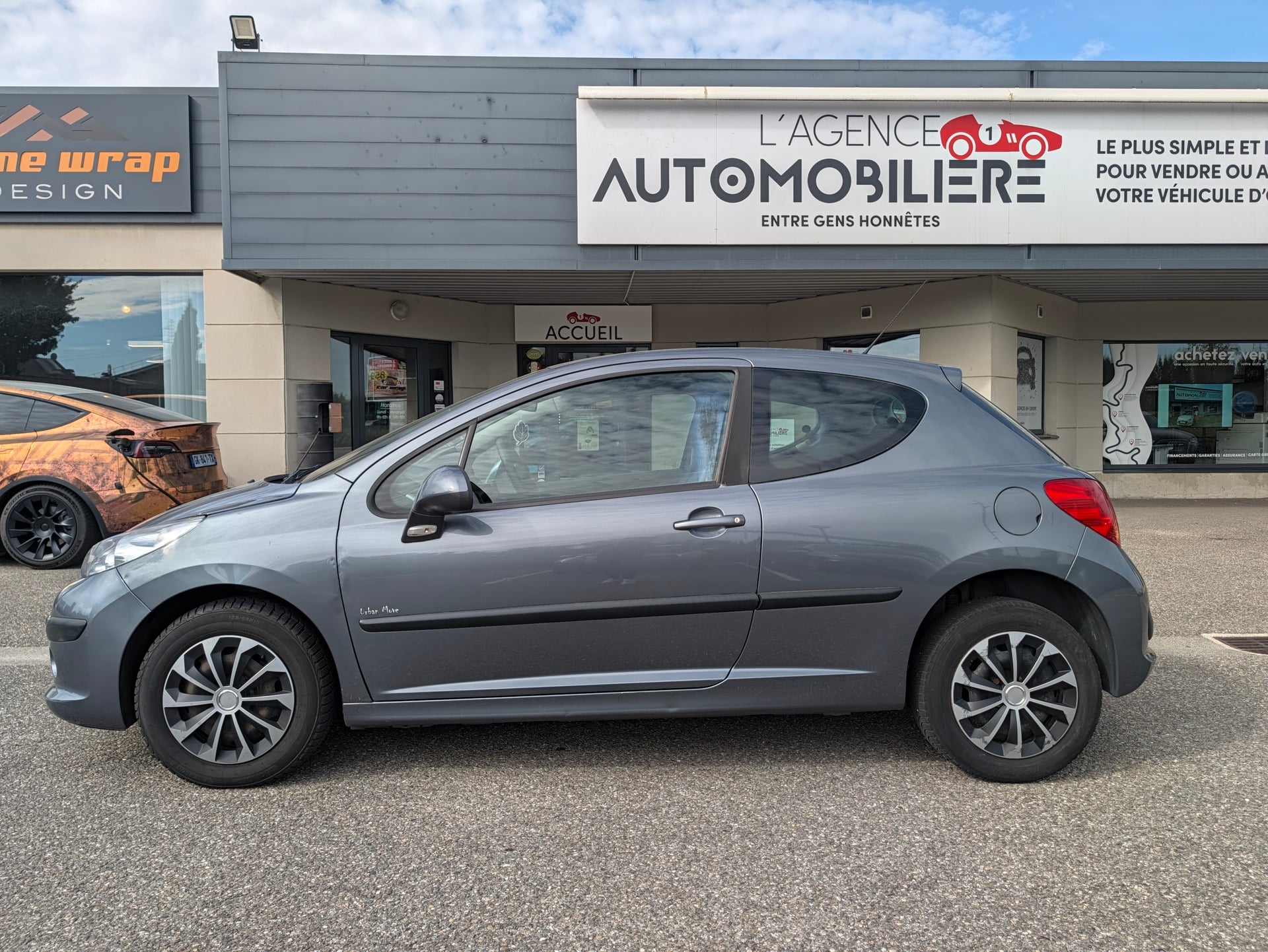 Peugeot 207 Urban 1.4e 75CH — 2