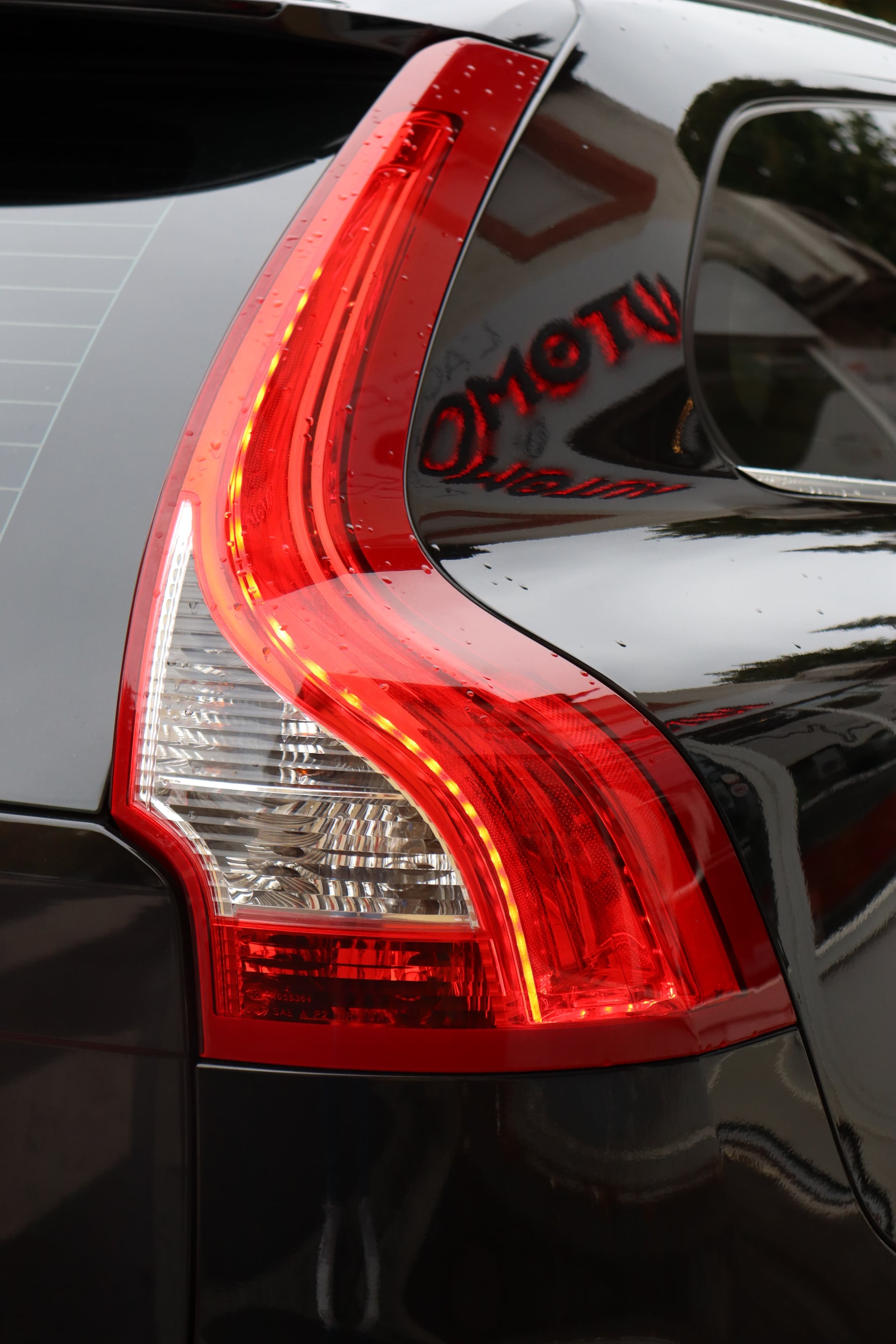 Volvo XC60 Ph.II D4 2.0 TDi 190 Ocean Race FWD Geartronic (Sièges chauffants, Attelage) — 38