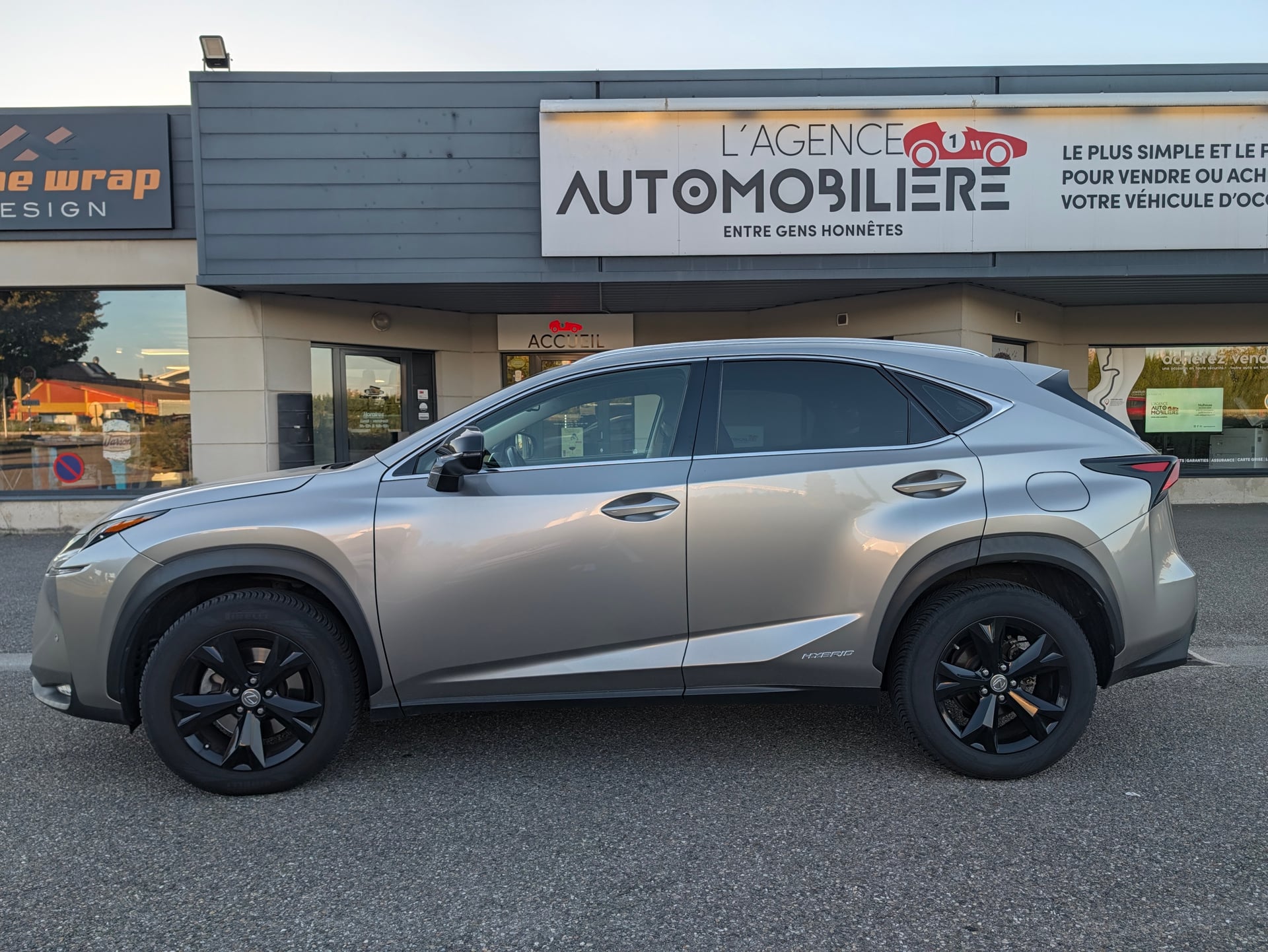 Lexus NX Sport Edition — 2