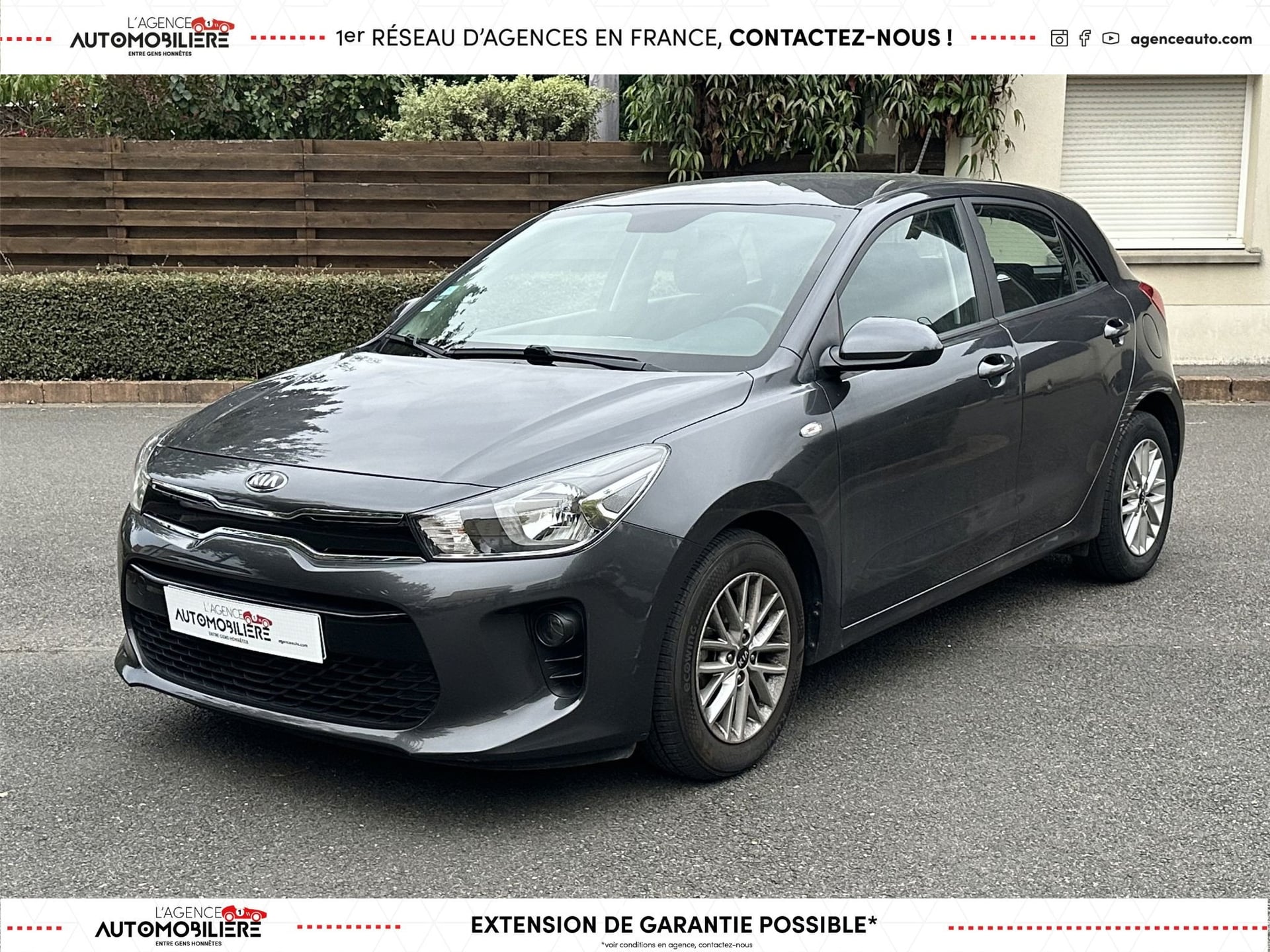 Kia Rio IV 1.2 84 ISG LAUNCH EDITION