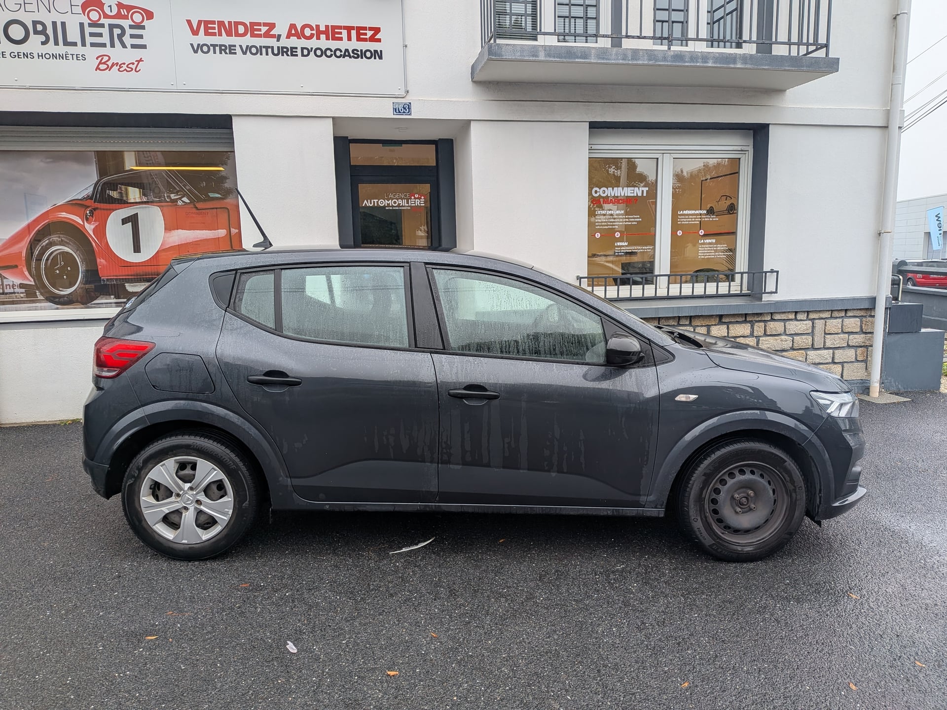 Dacia Dacia Sandero 2 ESSENTIEL SCE 65 CH — 2