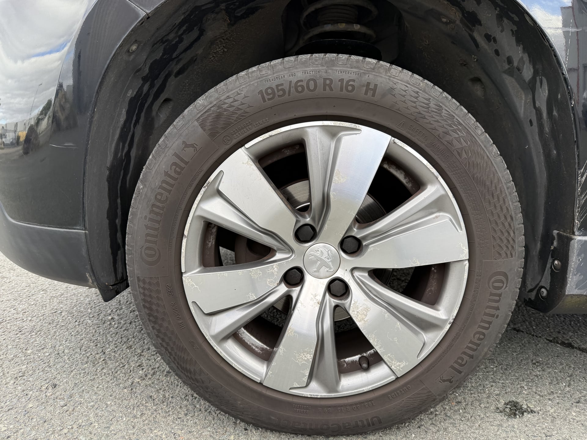 Peugeot 2008 1.2L 82CH STYLE | 1ère Main | GARANTIE 12 MOIS — 36