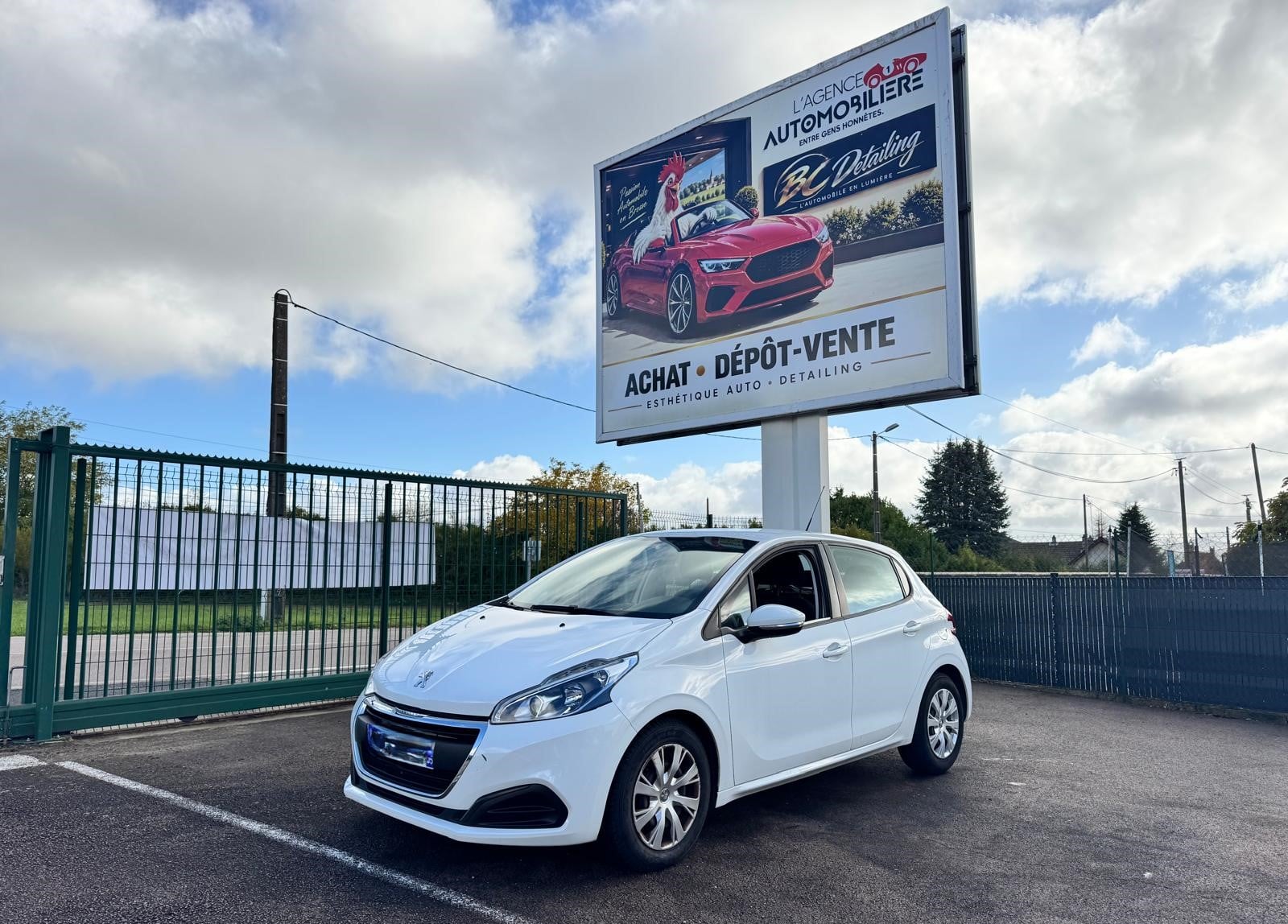 Peugeot 208 Active — 25