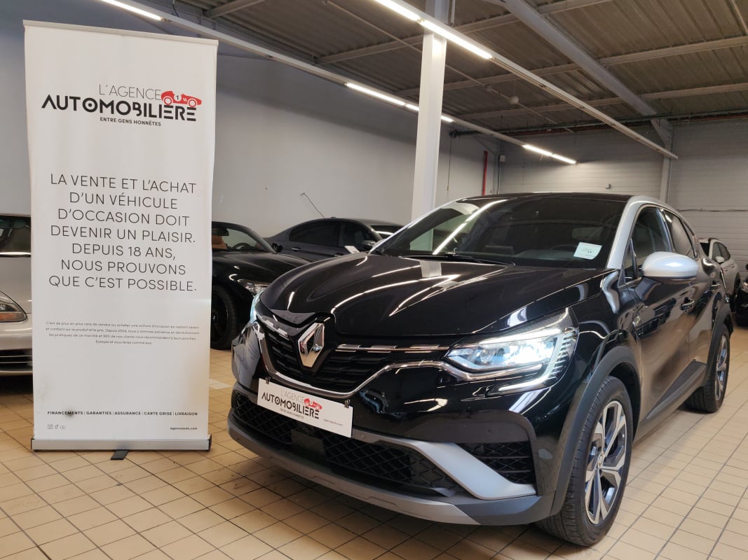 Renault CAPTUR II 1.3 TCe mild hybrid 160ch RS Line EDC GARANTIE 12 MOIS