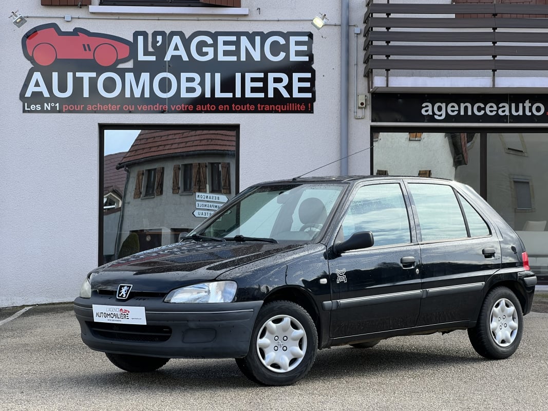 Peugeot 106 1.1 60ch POP ART 5P — 1