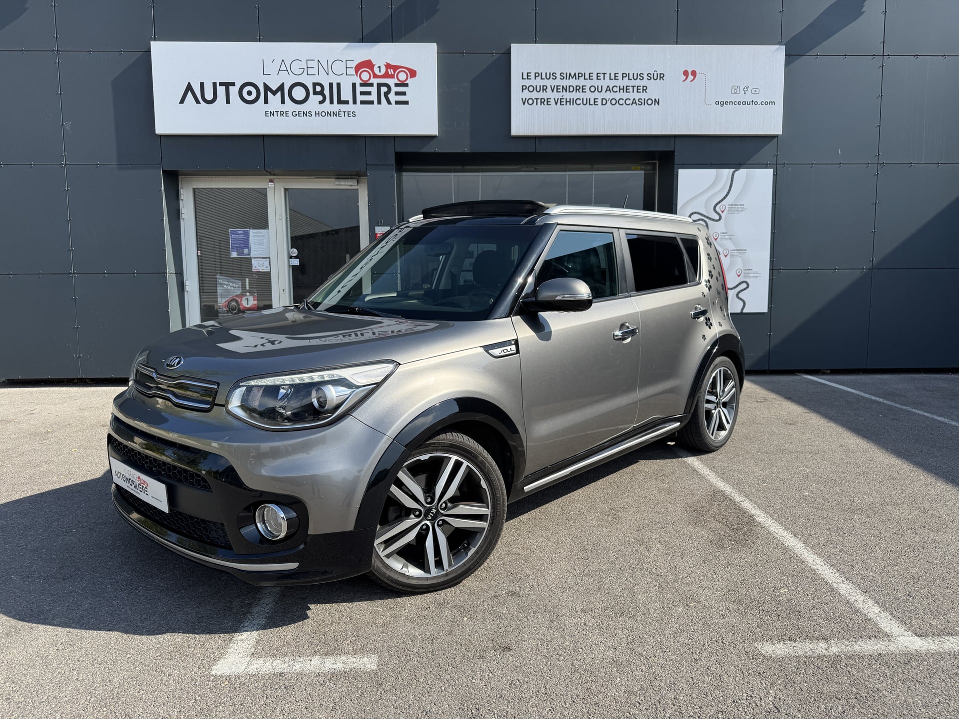 Kia Soul 1.6 CRDI 136ch DCT7 Active