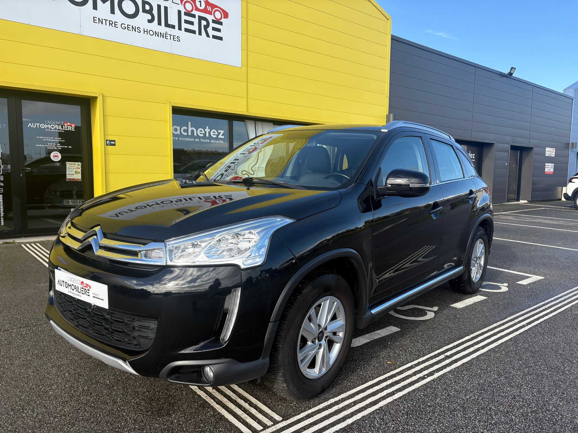 Citroen C4 Aircross 1.5 Blue HDI Feel Edition — 2